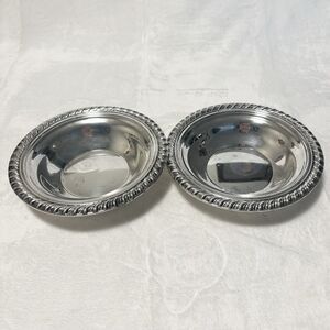 Vintage WM. ROGERS Silverplate Bowls Set of 2 – Rope Edge 6" Bowls #7330